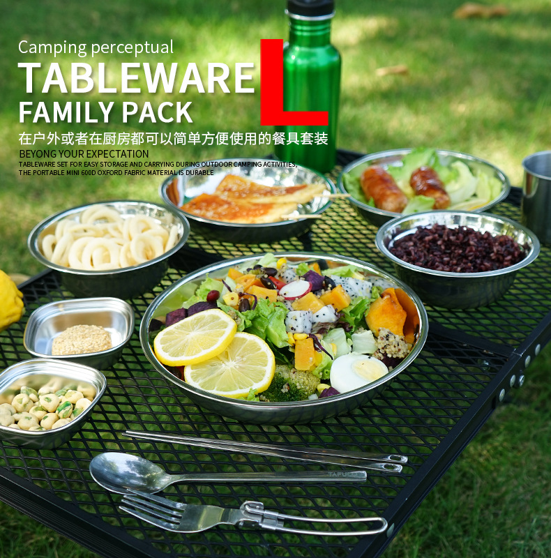 Набор походной посуды CLS Camp – обзор и цена Camping Cooking Dining Set