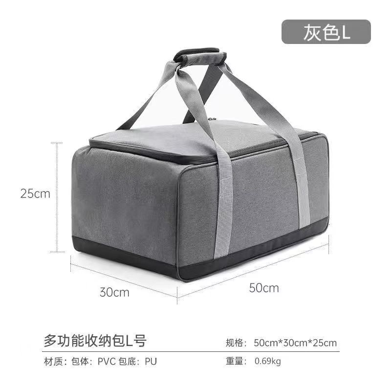 Сумка для походной посуды, сум – обзор и цена Camping Cooking Container